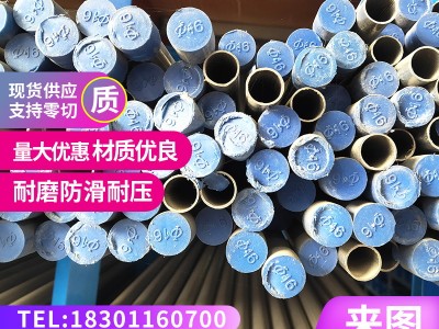 卡壓式薄壁不銹鋼水管304卡壓不銹鋼焊管衛(wèi)生級(jí)飲用水管