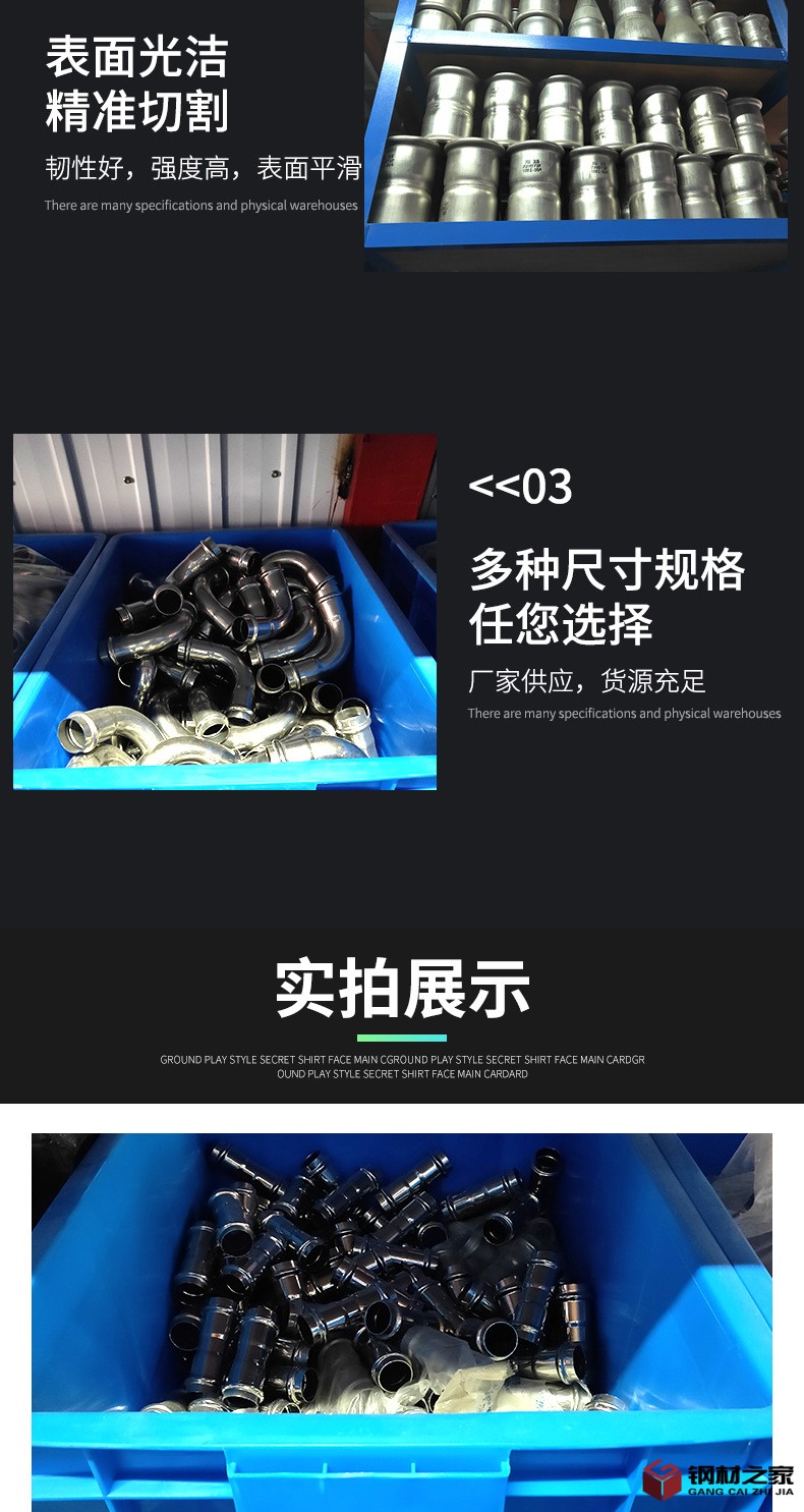 詳情頁_06.jpg