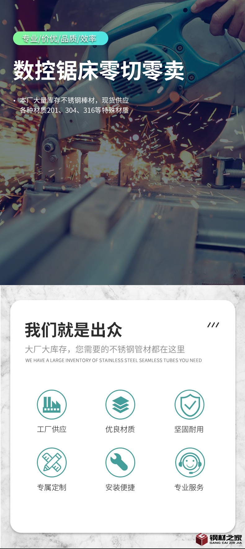 詳情頁(yè)_02.jpg