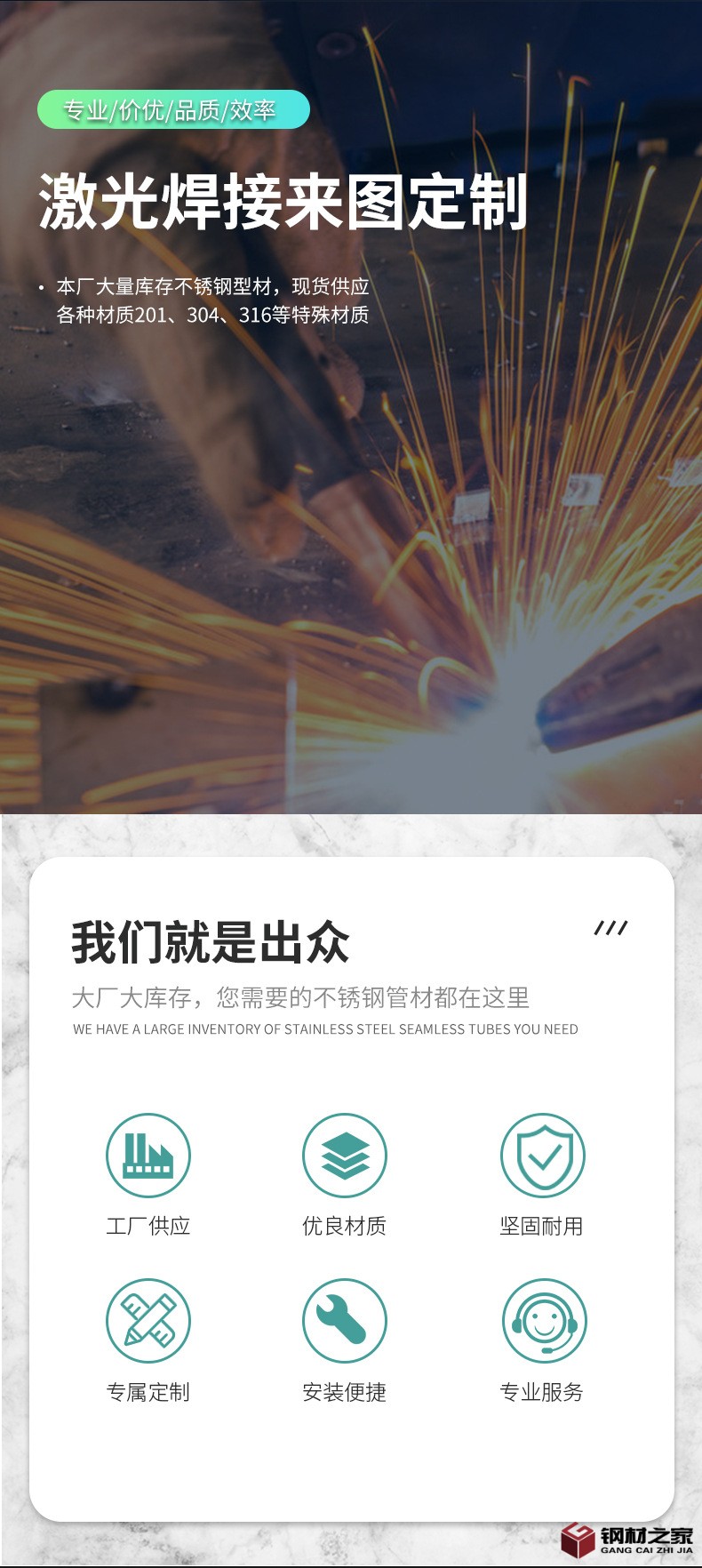 詳情頁(yè)_02.jpg