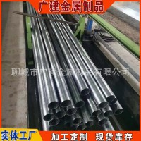 冷拔光亮精密管 小口徑厚壁精密鋼管 五金配件精密管 機(jī)械鋼管