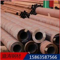 現(xiàn)貨45#厚壁無(wú)縫鋼管20G高壓鍋爐管大口徑40Cr無(wú)縫鋼管合金管