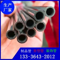 廠價(jià)直銷410不銹鋼圓管 光亮面貨架用430不銹鋼管 409不銹鋼管子