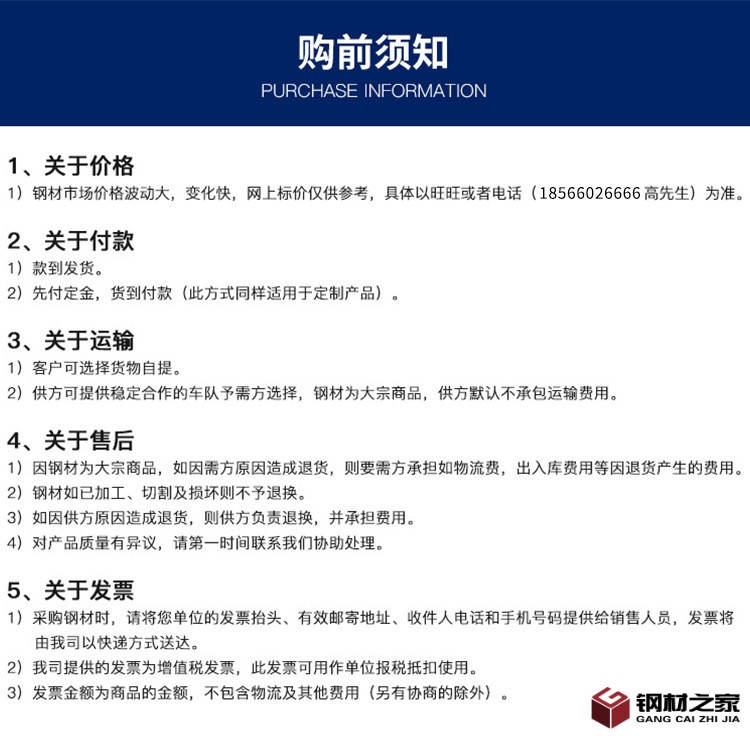 描述圖_3.jpg