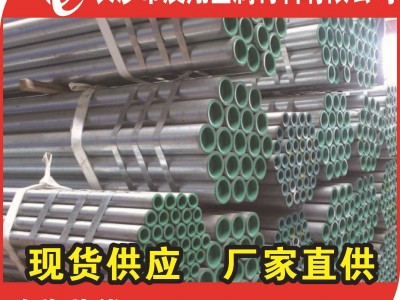 長沙DN80襯塑鋼管 200鋼塑復合管湖南代理 熱水襯塑鋼管現(xiàn)貨