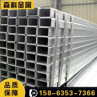 小口徑焊接方管 鍍鋅方矩管 薄壁鍍鋅方管 30*120方矩管 非標(biāo)可做