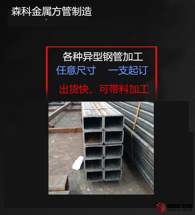 底圖_副本88888