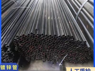 供應60*60熱鍍鋅方管q235鍍鋅黑料方通建筑幕墻架子管矩形管