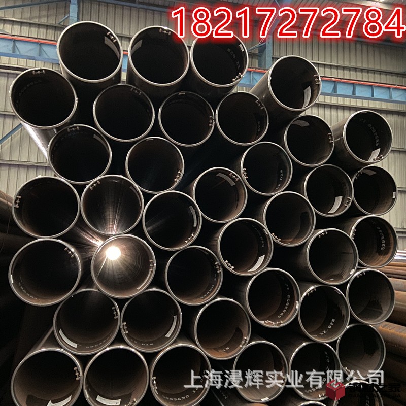 無縫管13.jpg