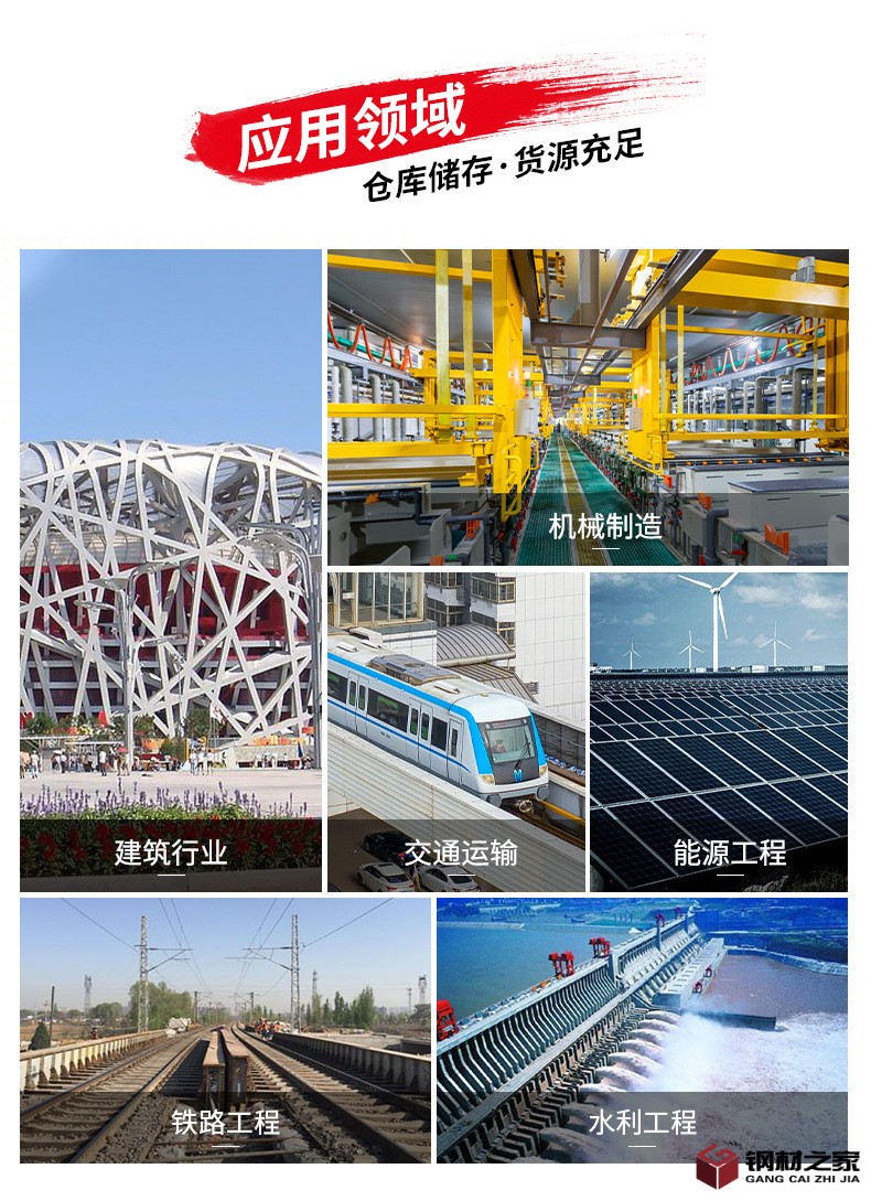 螺旋管_08.jpg