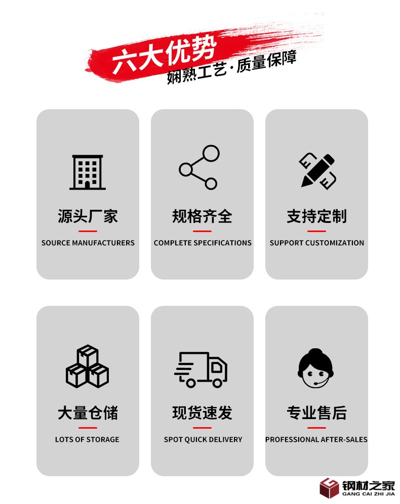 螺旋管_02.jpg