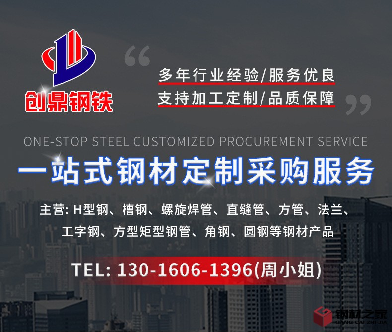 螺旋管_01.jpg