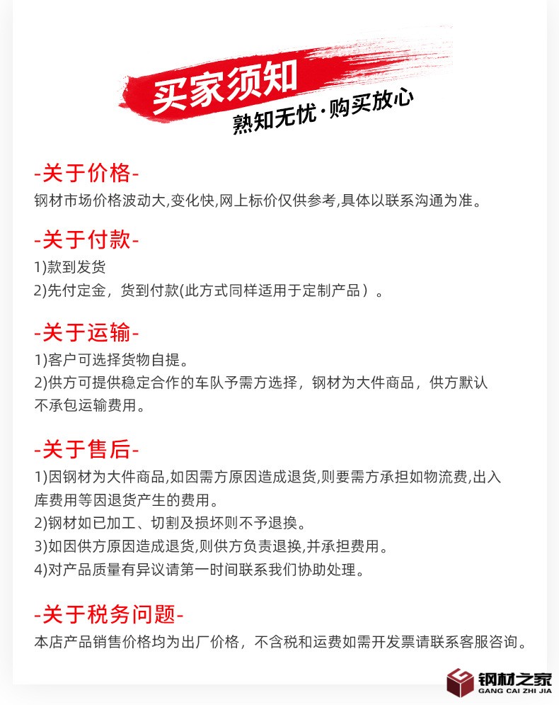 螺旋管_10.jpg