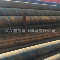 襄樊供應(yīng)螺旋鋼管 螺旋焊管批發(fā) 1420*12大口徑雙面埋弧焊螺旋管