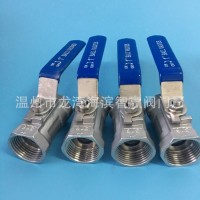 不銹鋼球閥/304一片式球閥/絲扣內(nèi)螺紋/閥門廠家直銷4分6分1寸