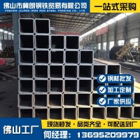 鍍鋅方管厚壁矩形管Q235B鋼結(jié)構(gòu)建筑用幕墻切割方通焊接管型材