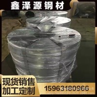 河北q195鍍鋅帶鋼 規(guī)格多樣 鎧裝電纜帶 鍍鋅帶鋼分條 出貨快