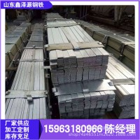 現(xiàn)貨供應(yīng) 熱鍍鋅扁鋼50*5 接地鍍鋅扁鋼 建筑鍍鋅圓鋼