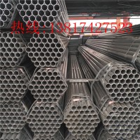 廠家直銷 國強鍍鋅管 Φ15-200規(guī)格齊全 質(zhì)量保證 價格優(yōu)惠
