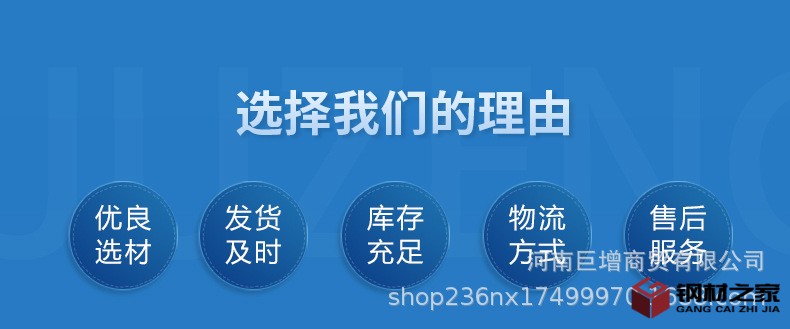 詳情頁(yè)模板_02.jpg
