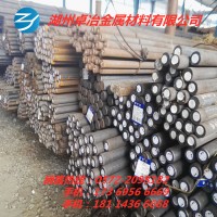 現貨供應圓鋼 大直徑工業(yè)圓鋼 45#碳結圓鋼 廠家直銷 正品保證