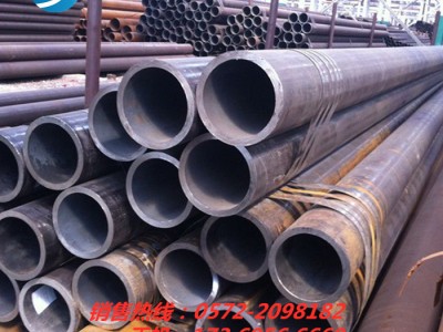 無(wú)縫管 廠家直供 45#無(wú)縫管 汽車用無(wú)縫管