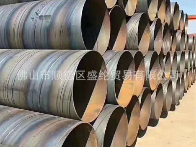 螺旋管 螺旋焊管 結(jié)構(gòu)用螺旋管 流體用螺旋管Q235B