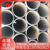 江西直縫不銹鋼焊管鋼管鋼鐵管材大量現(xiàn)貨批發(fā)Q345B金屬規(guī)格齊全
