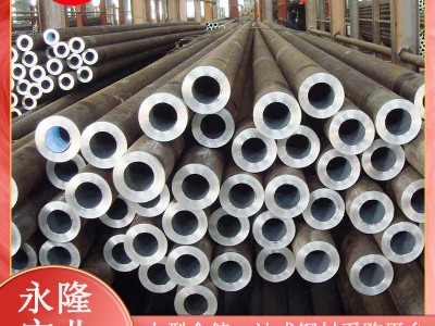 江西無縫鋼管厚壁 鍍鋅鋼鐵金屬鋼結(jié)構(gòu)廠家現(xiàn)貨量大從優(yōu)鋼材建材