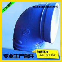 廠家銷售 消防管件 國標(biāo)襯塑管件三通 一級溝槽管件消防管件