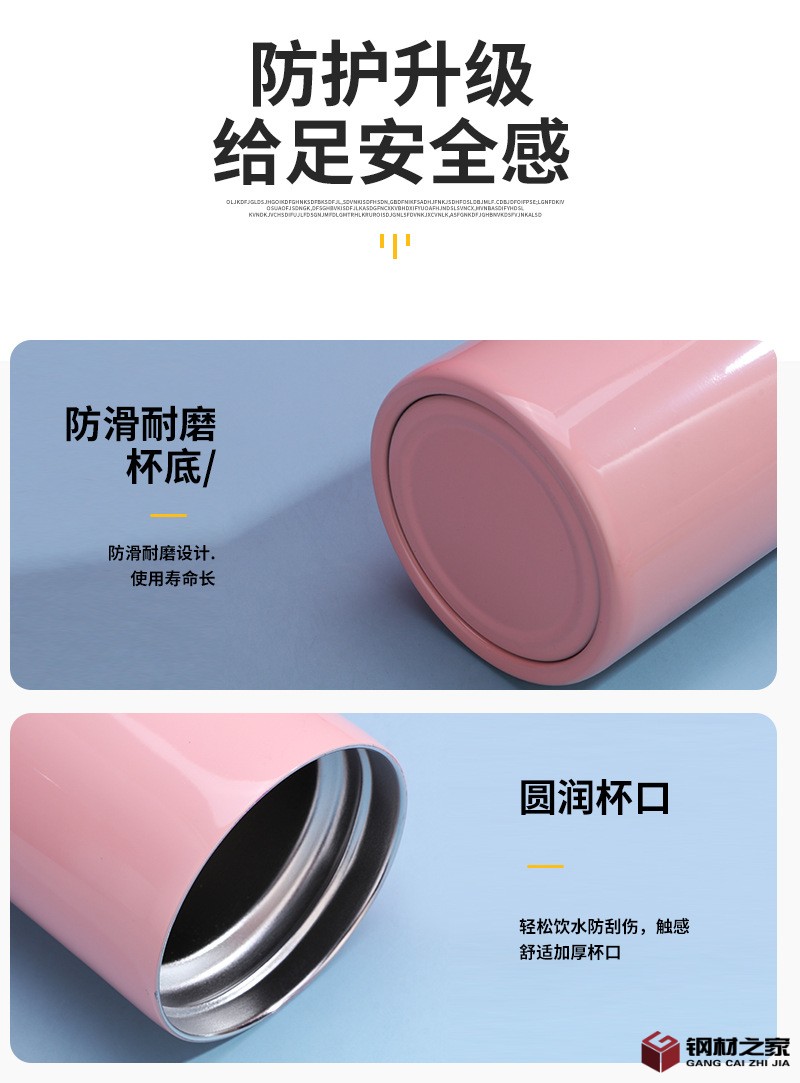 杯子_10