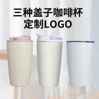 小藍(lán)瓶咖啡杯便攜隨行直飲杯不銹鋼女學(xué)生車載杯ins咖啡杯網(wǎng)紅杯