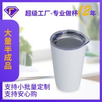 咖啡杯不銹鋼保溫保冷杯便攜汽車杯吸管飲料小藍(lán)瓶網(wǎng)紅水杯子定制