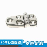 57*38加厚不銹鋼合頁 工業(yè)重型大鉸鏈 316精密鑄件 廠家直供