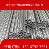 供應(yīng)鍍鋅管 不銹鋼圓管 焊管 家具管 Q195 201 301 316浙江金華