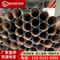 佛山樂從家具管 Q235電鍍薄壁鐵管圓管 光滑橢圓家具管現(xiàn)貨批發(fā)