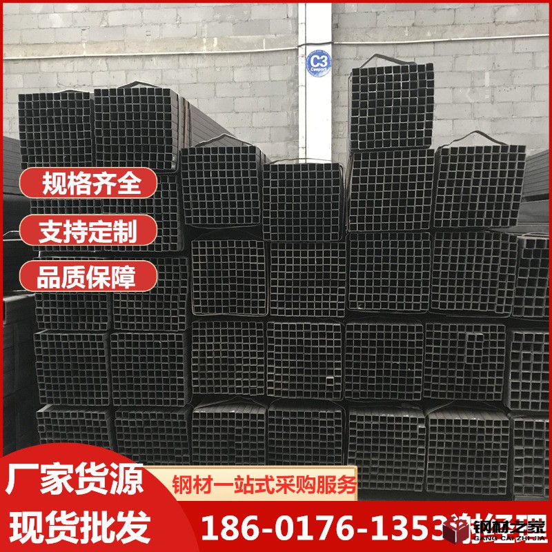 fg方管 (36)