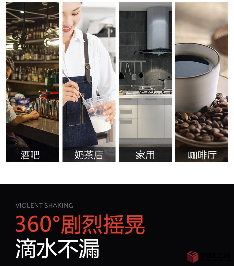 750ml調酒器詳情_03.jpg