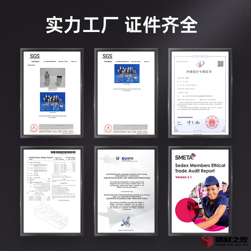 證書800.jpg