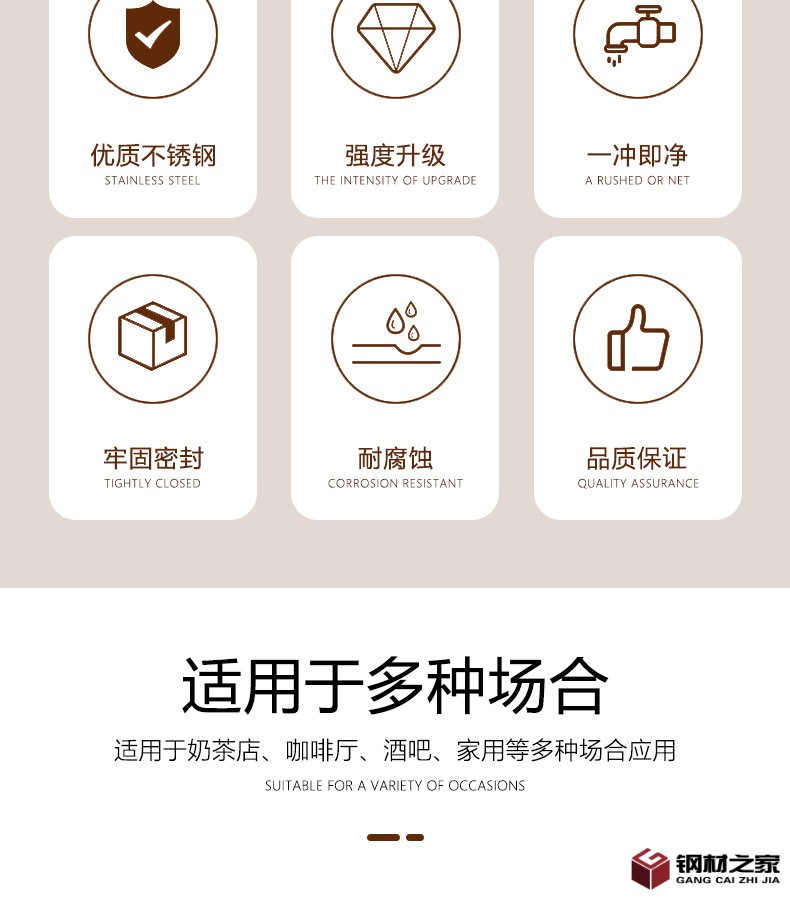 證書詳情頁.jpg