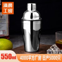 跨境爆款雪克杯三段式調(diào)酒器搖酒壺?fù)u酒器不銹鋼材質(zhì)550ML可電鍍