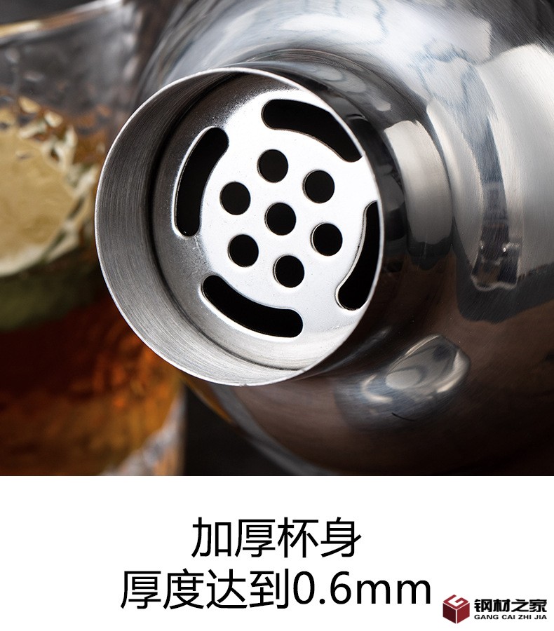 550ml調(diào)酒器詳情_09.jpg