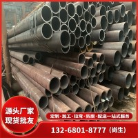 廠家批發(fā) 無縫管 45#無縫鋼管 精密光亮管 空心無縫圓鋼管加工