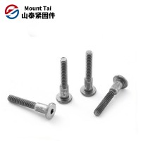 廠家供應(yīng)圓頭內(nèi)六角螺絲 縮桿半牙螺栓 交貨快