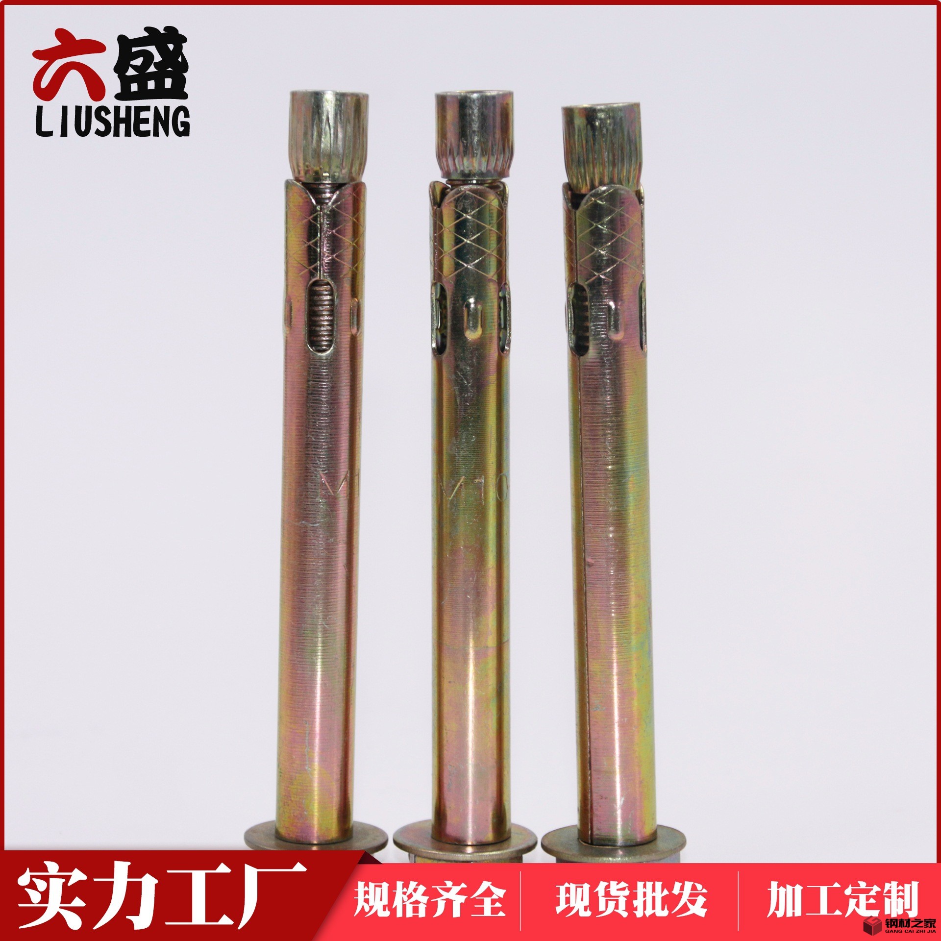 地板膨脹 (5).JPG