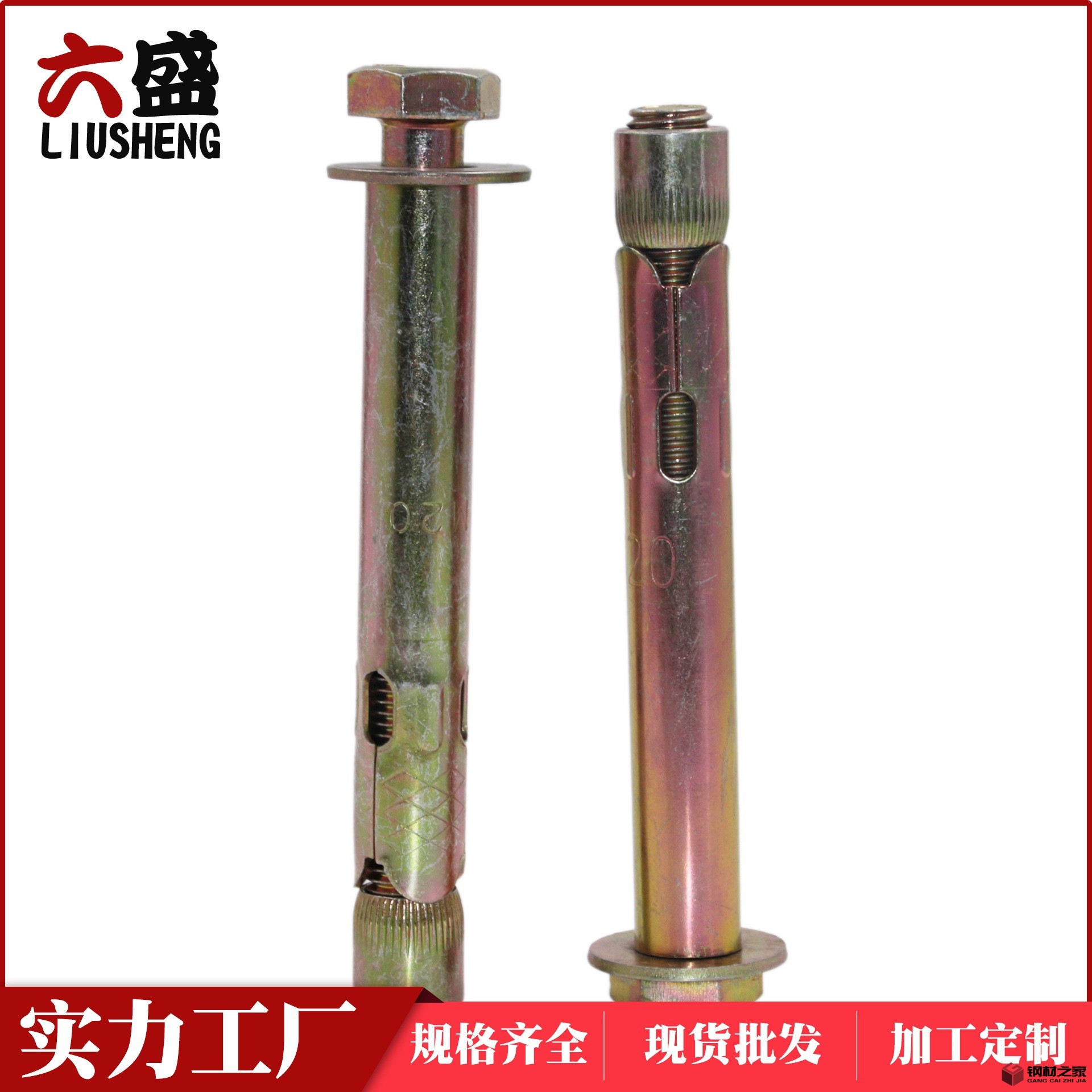 地板膨脹 (9).JPG