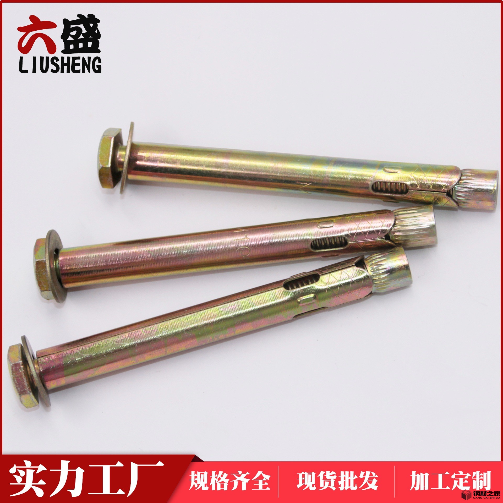 地板膨脹 (3).JPG
