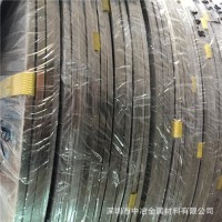 SPCC鍍鎳鋼帶 0.125 0.145MM 0.2mm雙面鍍鎳不銹鋼帶 大量批發(fā)