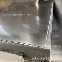 廠家304不銹鋼板 可開(kāi)平分條不銹鋼冷軋卷板 304不銹鋼平板
