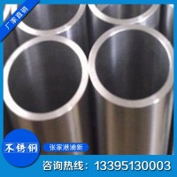 供應(yīng)310S不銹鋼管 不銹鋼無縫管 無縫鋼管0
